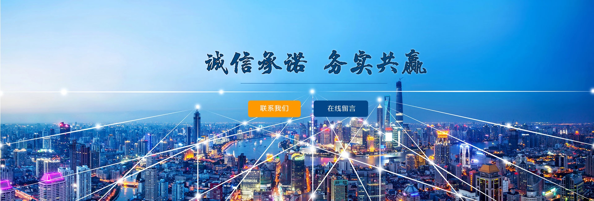 河南淅川縣創(chuàng)遠(yuǎn)建筑勞務(wù)有限公司
